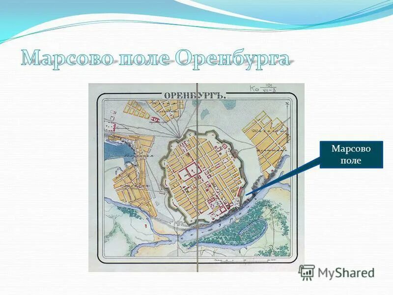 марсово поле, санкт-петербург, марсово поле. спортивная арена марсово поле оренбург. марсово поле и летний сад в санкт-петербурге. марсово поле парк рим. марсово поле, санкт-петербург, марсово поле.