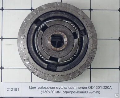 Сигмастан