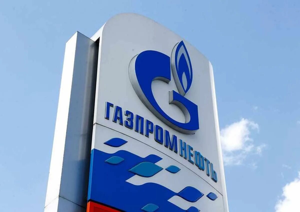 Ооо газпромнефть инн. ПАО Газпромнефть. Газпромнефть логотип.