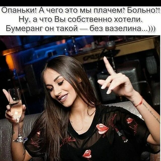 ты в моём вкусе. у меня отличный вкус мою девушку. отличный вкус. у меня необычные вкусы. у меня отличный вкус мою девушку.