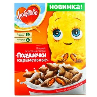 Подушечки для завтрака