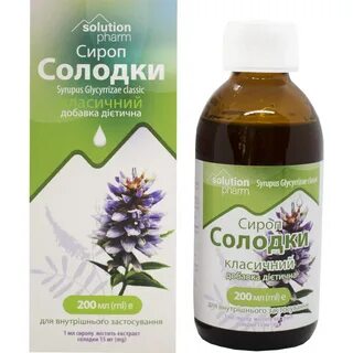 Сколько раз пить сироп солодки