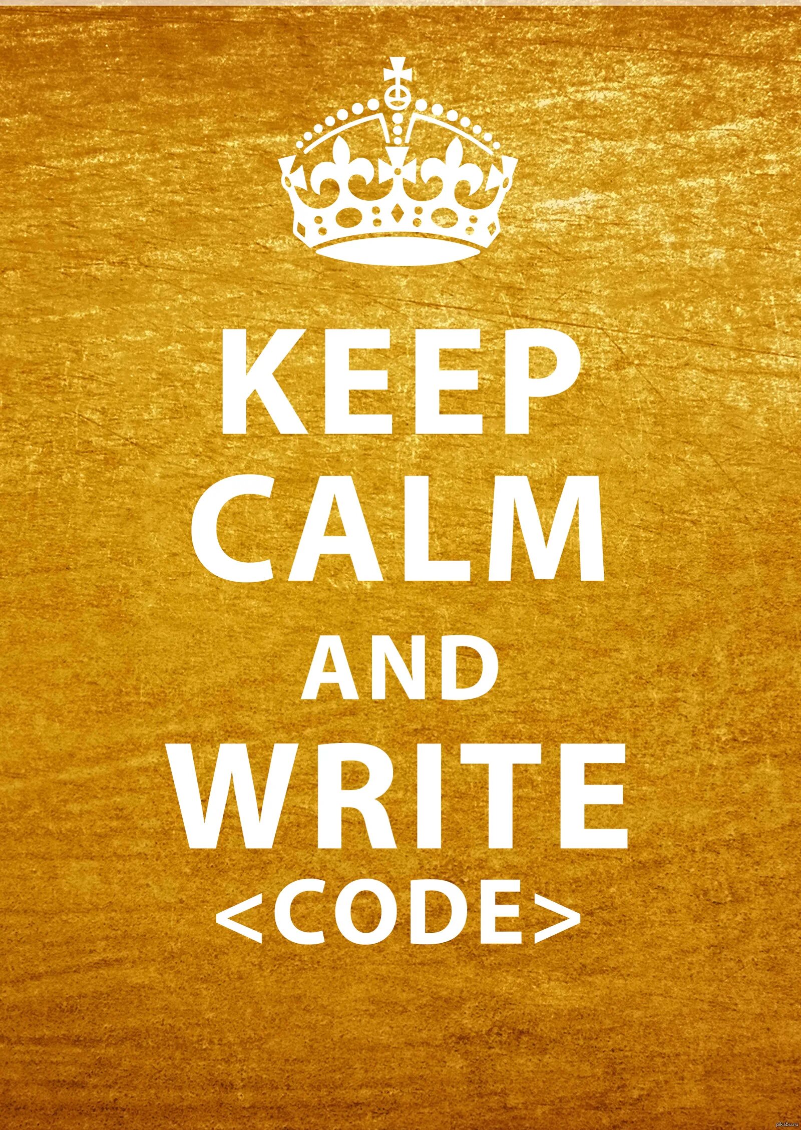 Keep Calm. Keep Calm and be. Keep Calm and coding. Calm down and keep.