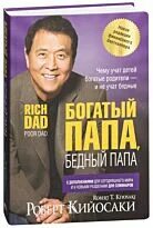 Marwin kz интернет магазин. Кукла барби принцесса дримтопия с волшебными волосами. Marwin kz интернет магазин. Marwin kz интернет магазин. Guangwei игровой набор парковка автогород, 60 деталей p7888a-1.