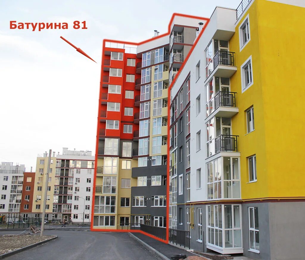 ул. Батурина 85 - ООО "Управляющая Компания "Город Мира