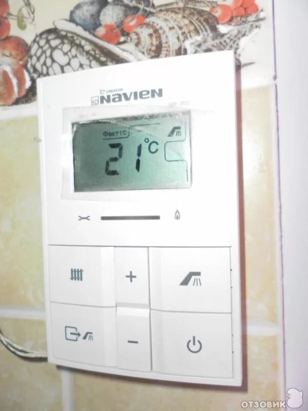 Как включить котел навьен на отопление. Navien газовый котел. navien lfa 13k. navien lfa 30k.