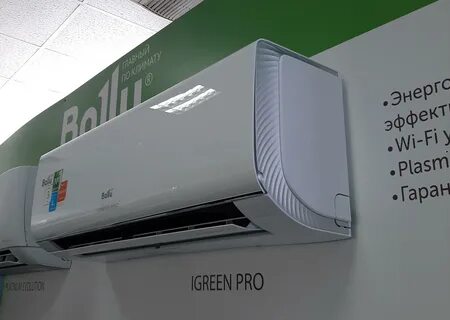 Кондиционер ballu i green pro