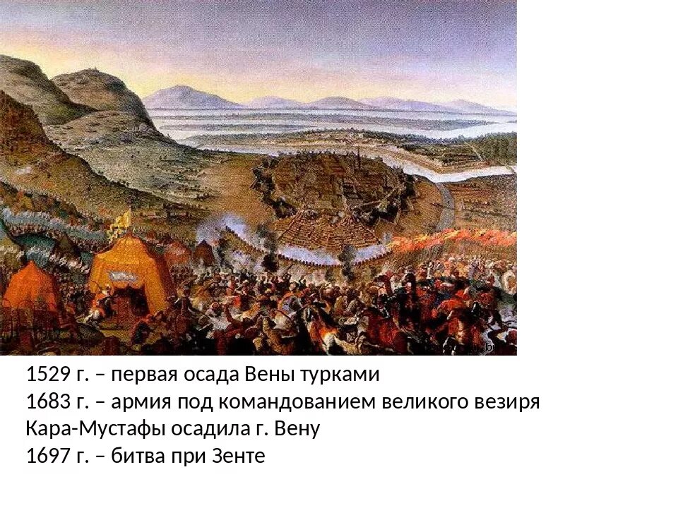 При производстве в среднем 1683