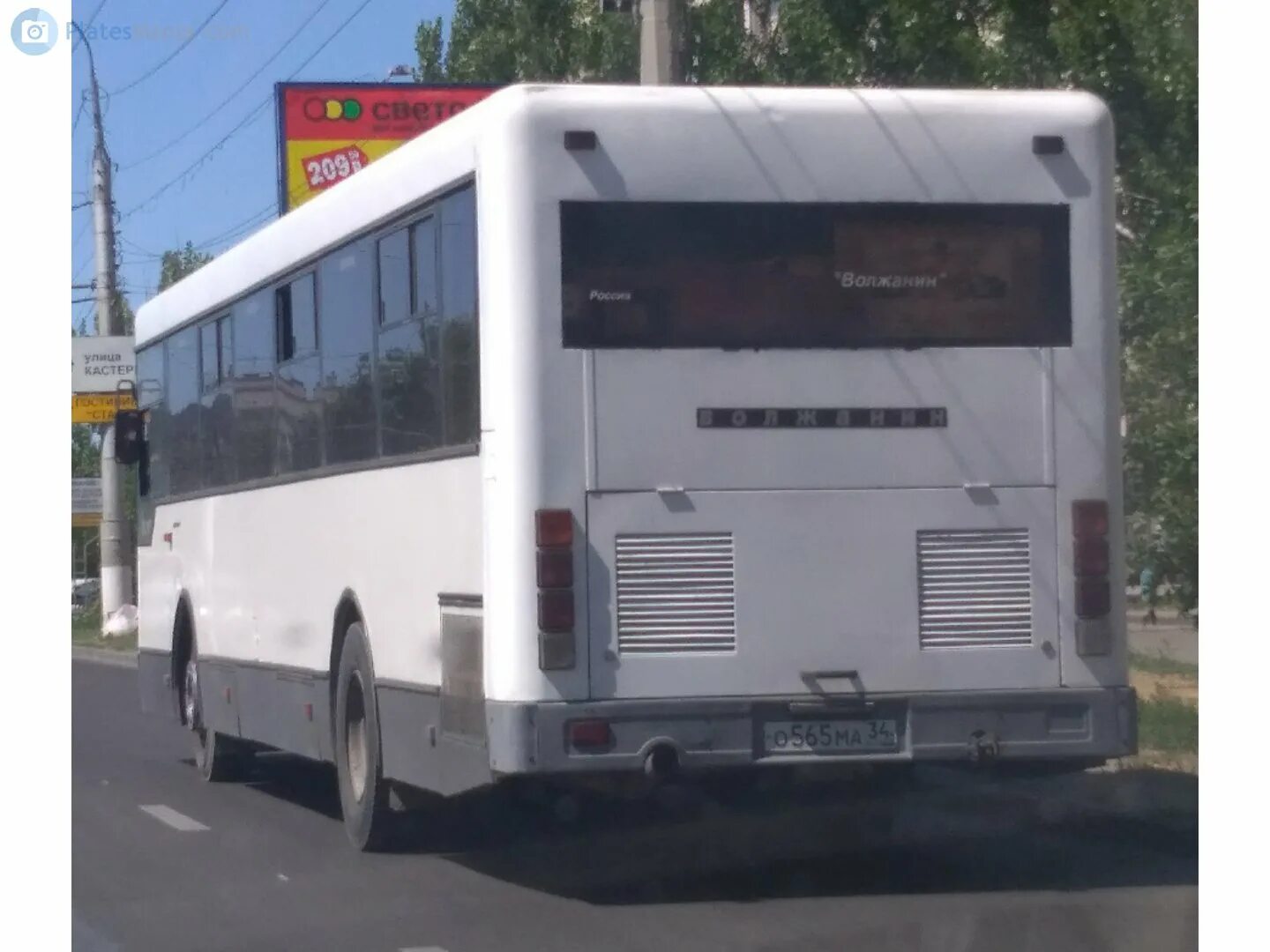 Волжанин 52701. Автобус Волжанин 52701. Волгабас 52701. Волжанин 3290.