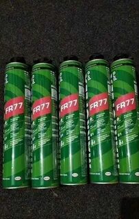 Пена монтажная makroflex fr77