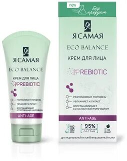 Эко лица