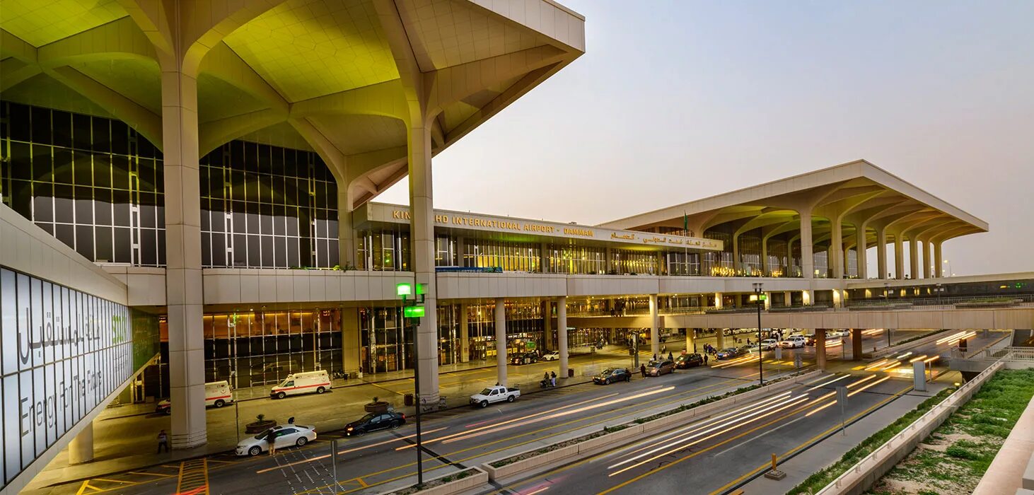 Expansion of Abha Airport