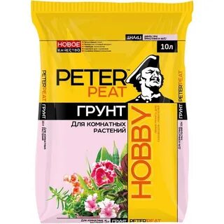 Грунт для растений универсальный