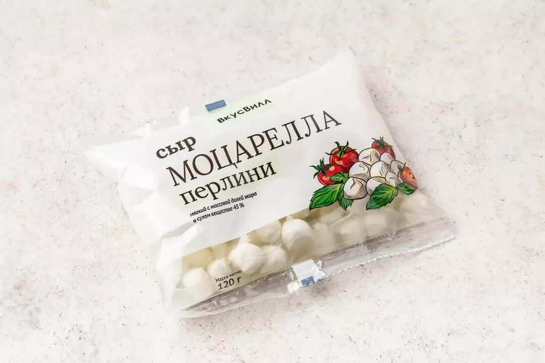 Сыр моцарелла перлини 120 г ВКУСВИЛЛ. Моцарелла перлини ВКУСВИЛЛ. Сыр моцарелла перлини. Моцарелла вкусвилл