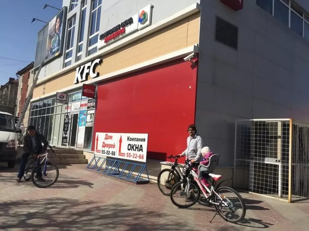 Горького 20 череповец. Kfc череповец ленина.