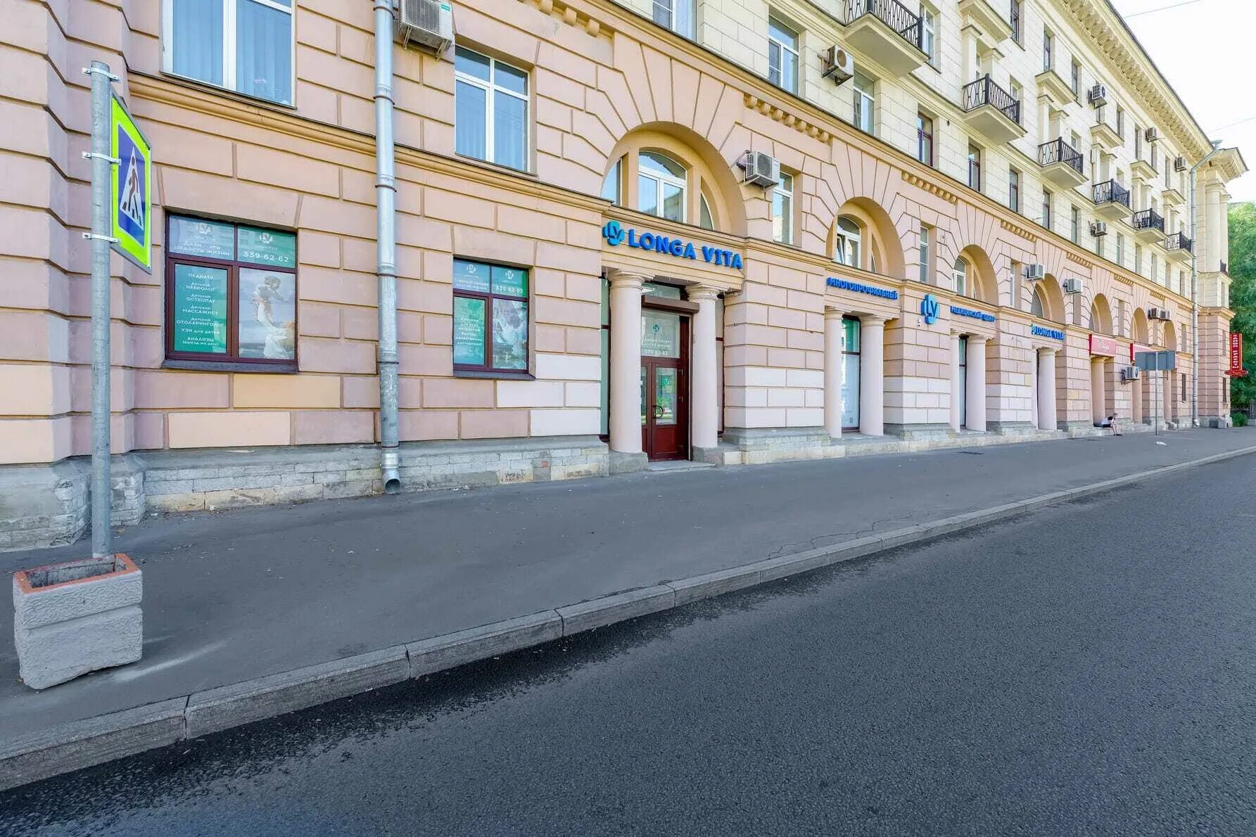 Большеохтинский проспект санкт-петербург. Большеохтинский 25/5. Большеохтинский проспект 41 санкт-петербург. Большеохтинский 25. Большеохтинский 25/5.