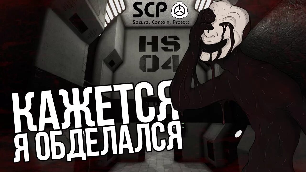 Crypto pro ssf. Scp документы. Крипто лес. Крипто про scp. Стандарт цифровой подписи dss.