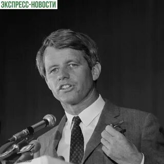 Rfk