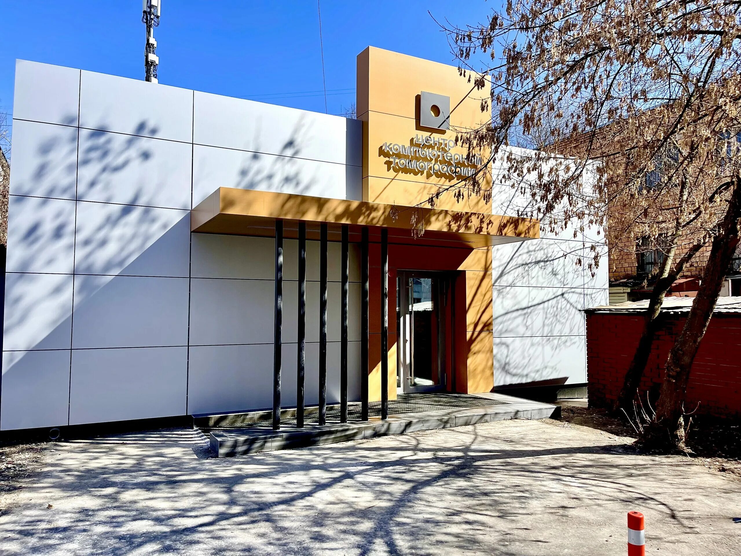 Щелковское шоссе 48. Центр компьютерной томографии щелковское шоссе. кт центр москва. щелковское шоссе д 48 стр 3. щёлковское шоссе 3 стр 3.