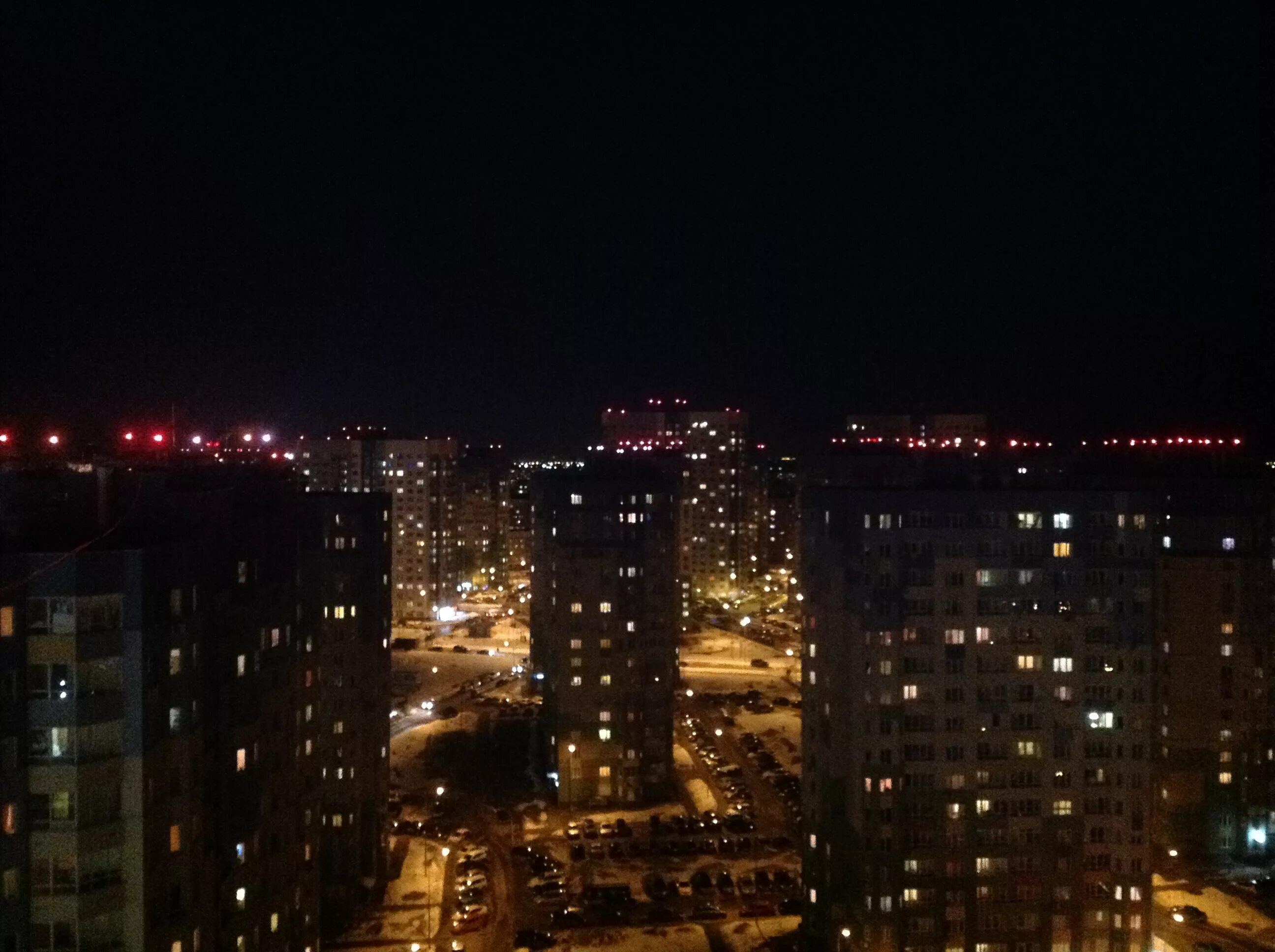 Ночной вид из окна. Вид с крыши ночью. Вид с окна ночью. Ночной вид с многоэтажки. Вечером 7 ночью 9