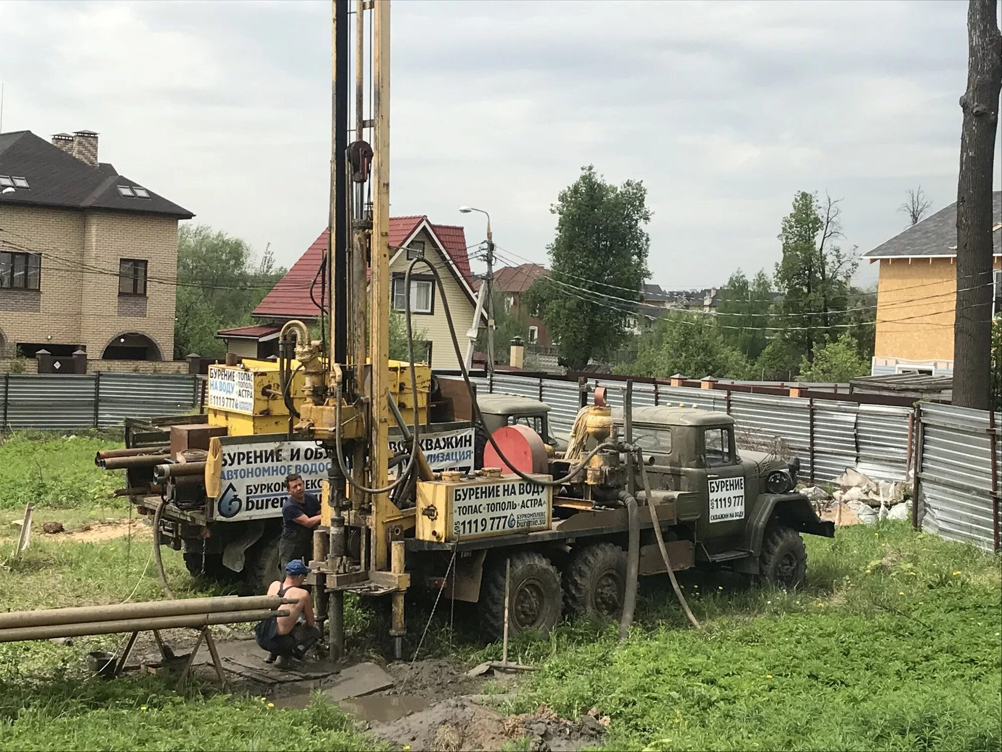 Артезианские скважины в московской. Бурение скважин. Бурение артезианских скважин. Бурение под ключ. Бурение скважин под ключ.