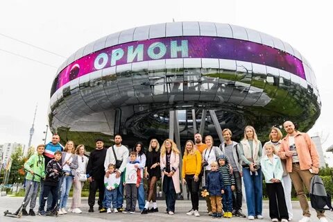 Парк ореон вднх аттракционов