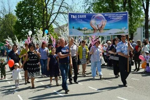 Погода в мостовском краснодарского края узловом