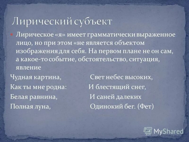 анри лами картины. ан хи художник. ). Liseth visser художник картины. художник даниэль герхартц.