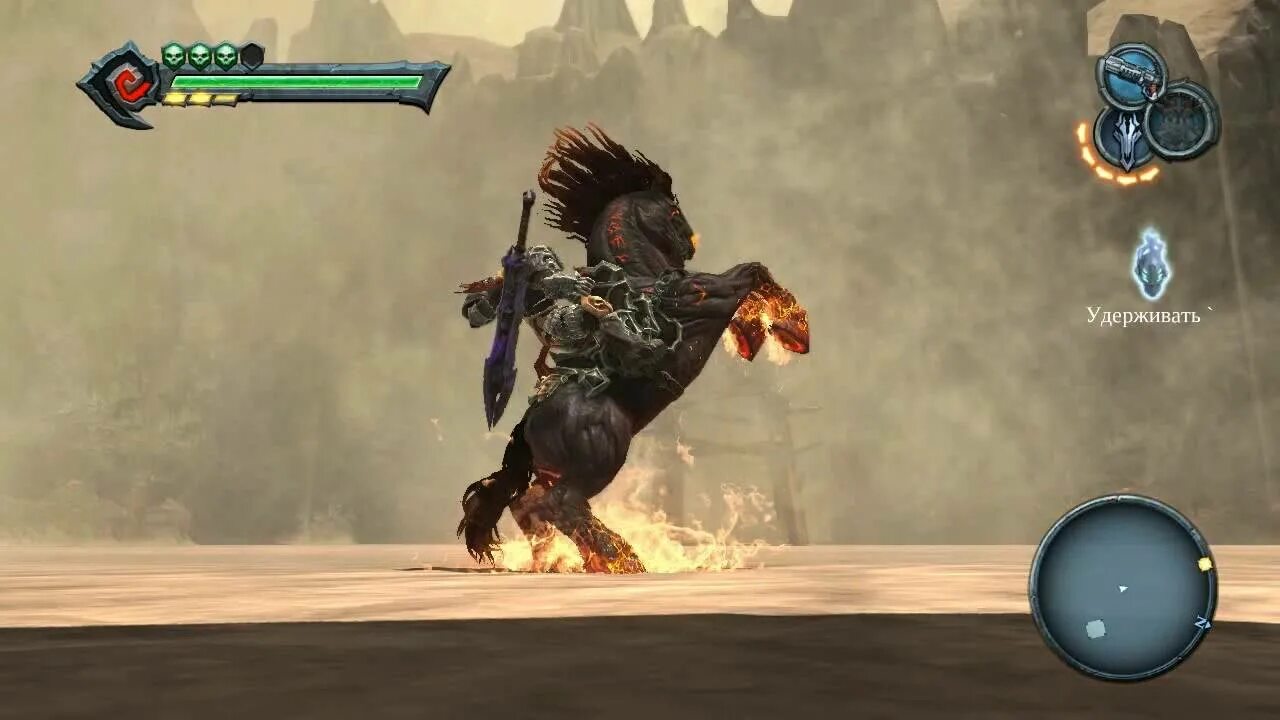 Прохождение darksiders 1. Дарксайдерс 1 босс червь. песчаный червь дарксайдерс. червь из darksiders. огромный червь в дарксайдерс.