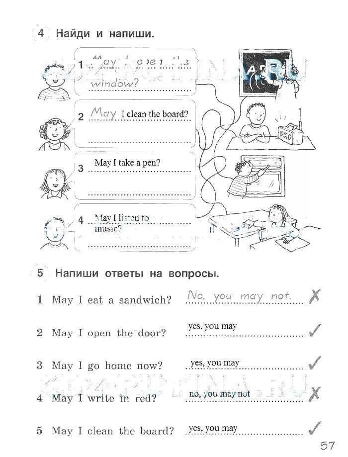 Английский язык второй класс ответы рабочая тетрадь. Английский язык 2 класс рабочая тетрадь стр 57 Комарова Ларионова. Английский язык рабочая тетрадь 2 класс Комарова Ларионова страница 57. Гдз по английскому языку 2 класс рабочая тетрадь страница 57. Английский язык рабочая тетрадь Комарова Ларионова страница 57.