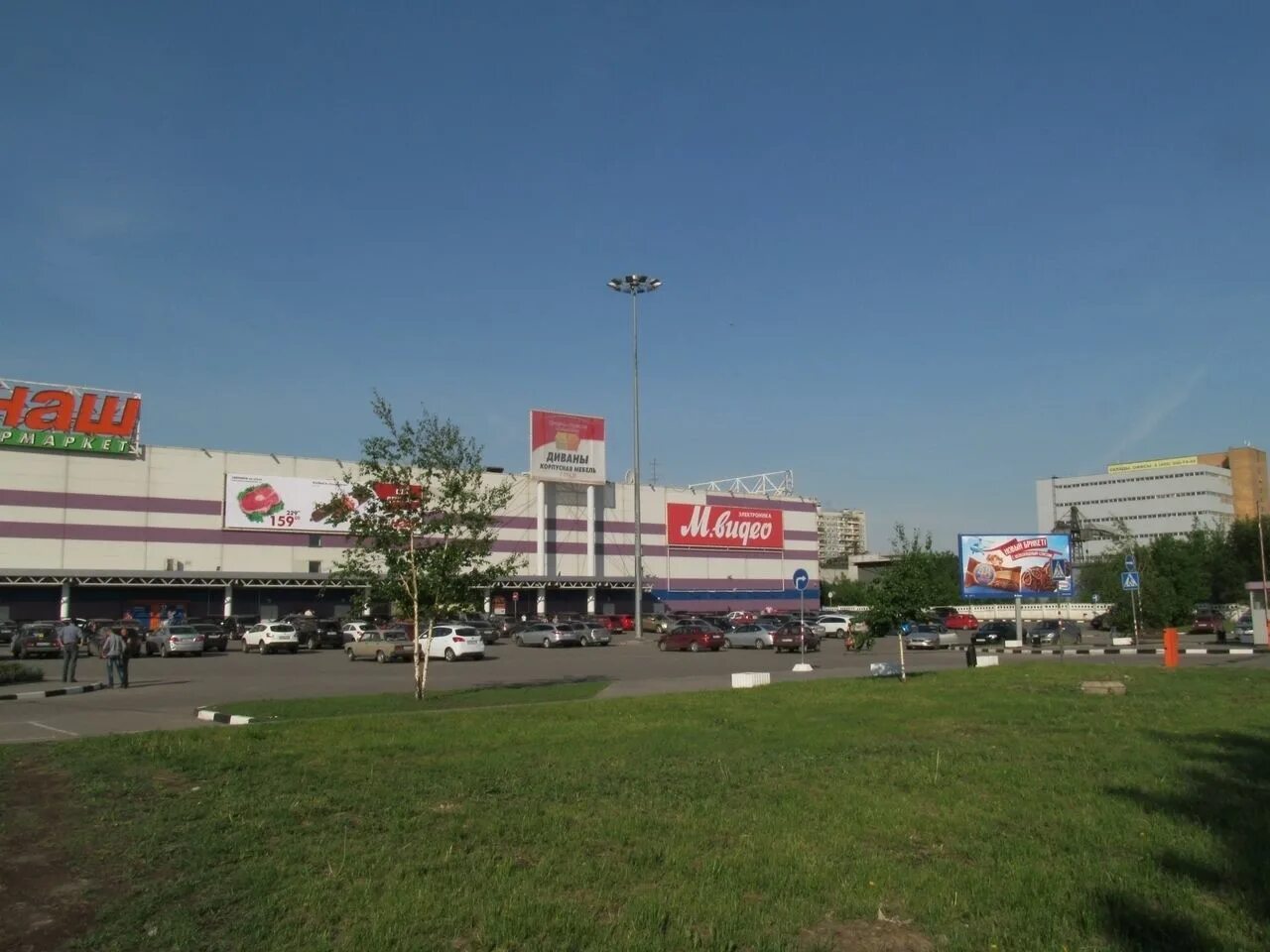 м видео дмитровское шоссе 43. мвидео дмитровское ш д 43 к 1. , д. трц рио дмитровское шоссе магазины. м видео дмитровское шоссе.