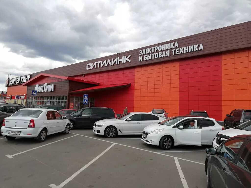 Балашиха шоссе энтузиастов 80. Лента ш энтузиастов 80. Тц макссити балашиха. Гипер лента, балашиха, шоссе энтузиастов. Балашиха шоссе энтузиастов 80.