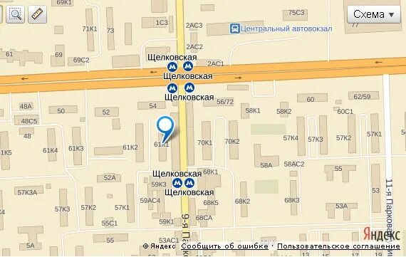 Щелковское шоссе метро. Магазин метро щелковская. М щелковская. Магазин метро щелковская. Метро щелковская панорама.