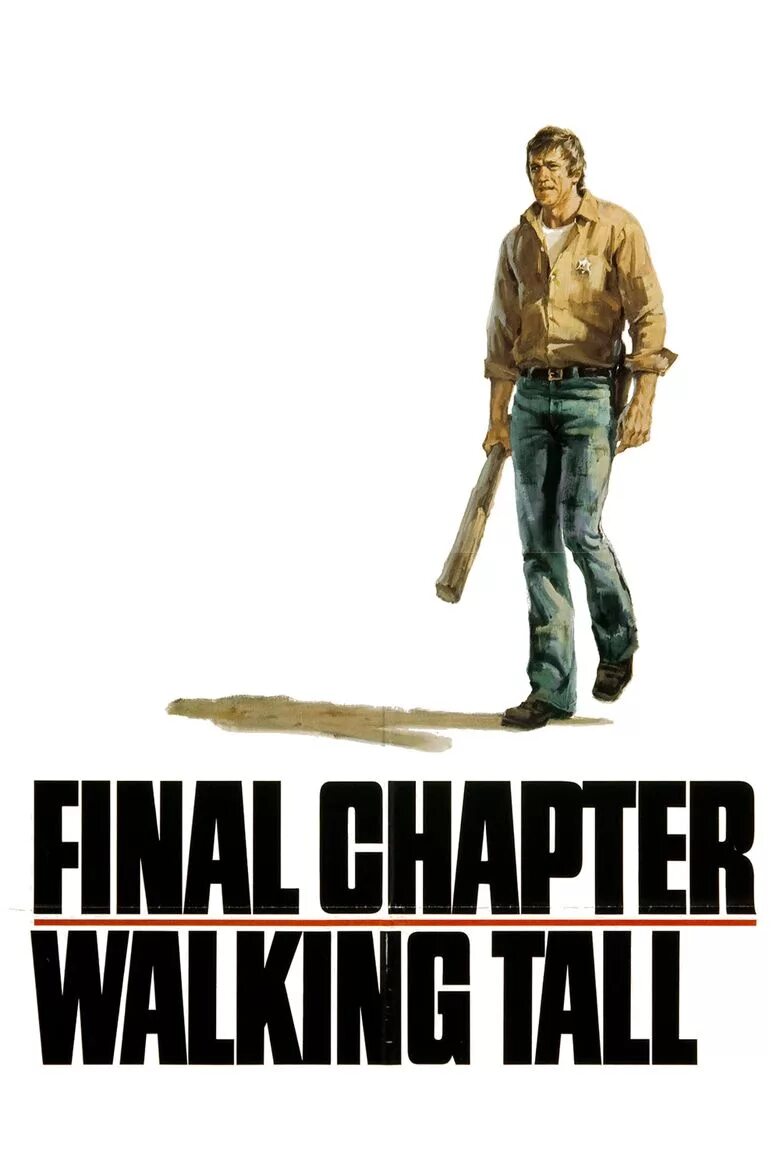 Широко шагающий 3. Широко шагая 3. широко шагая постер к фильму. walking tall 2004. широко шагая лого.