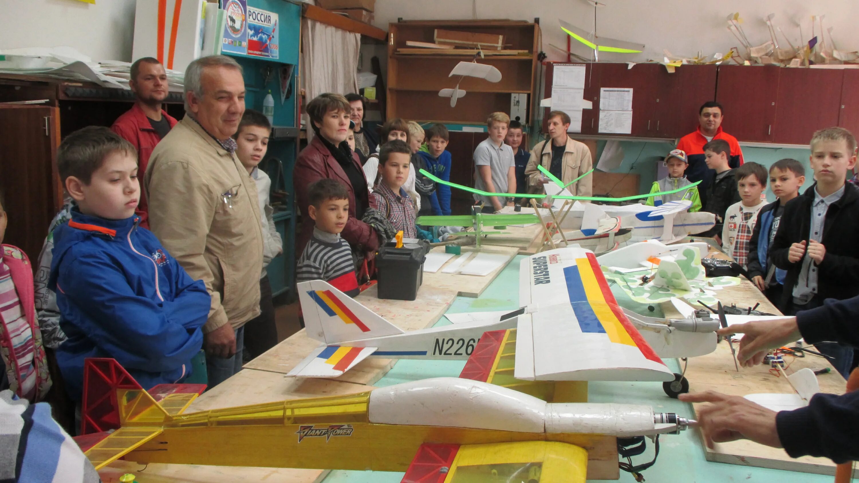 центр технического развития детей. центр технического развития детей. техническое моделирование. центр технического развития детей. центр технического развития детей.