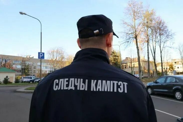 Социальное расследование рб. Социальное расследование рб
