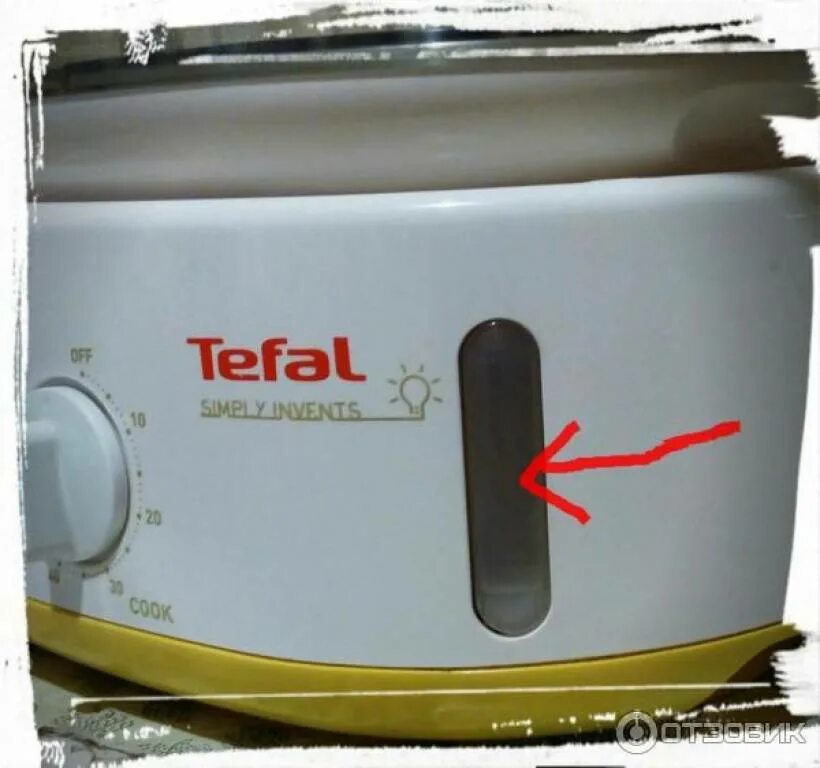 Simply invents. Пароварка Tefal simply invents s07. Фритюрница Tefal FF 1030 simply invents. Tefal serie s07. Tefal simply invents serie s07.