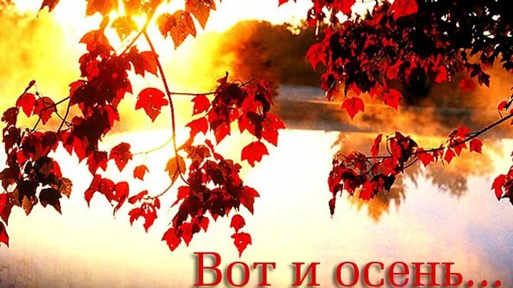 Выставка-ярмарка среди школьников "Золотая осень"