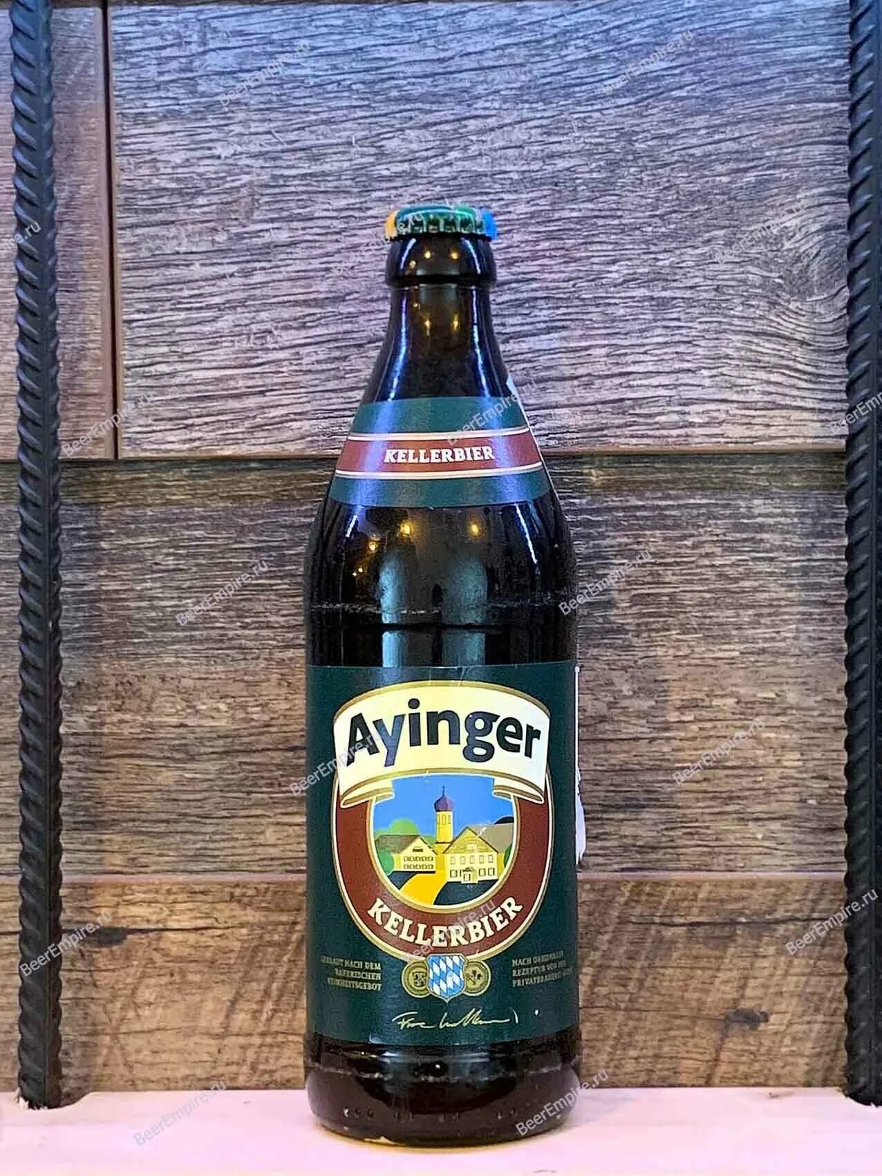 Пиво ayinger купить. Ayinger пиво. Ayinger Kellerbier _ Айингер Келлербир. Айнгер лагер пиво. Аингер пиво светлое.