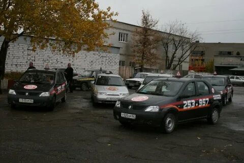 Областная автошкола
