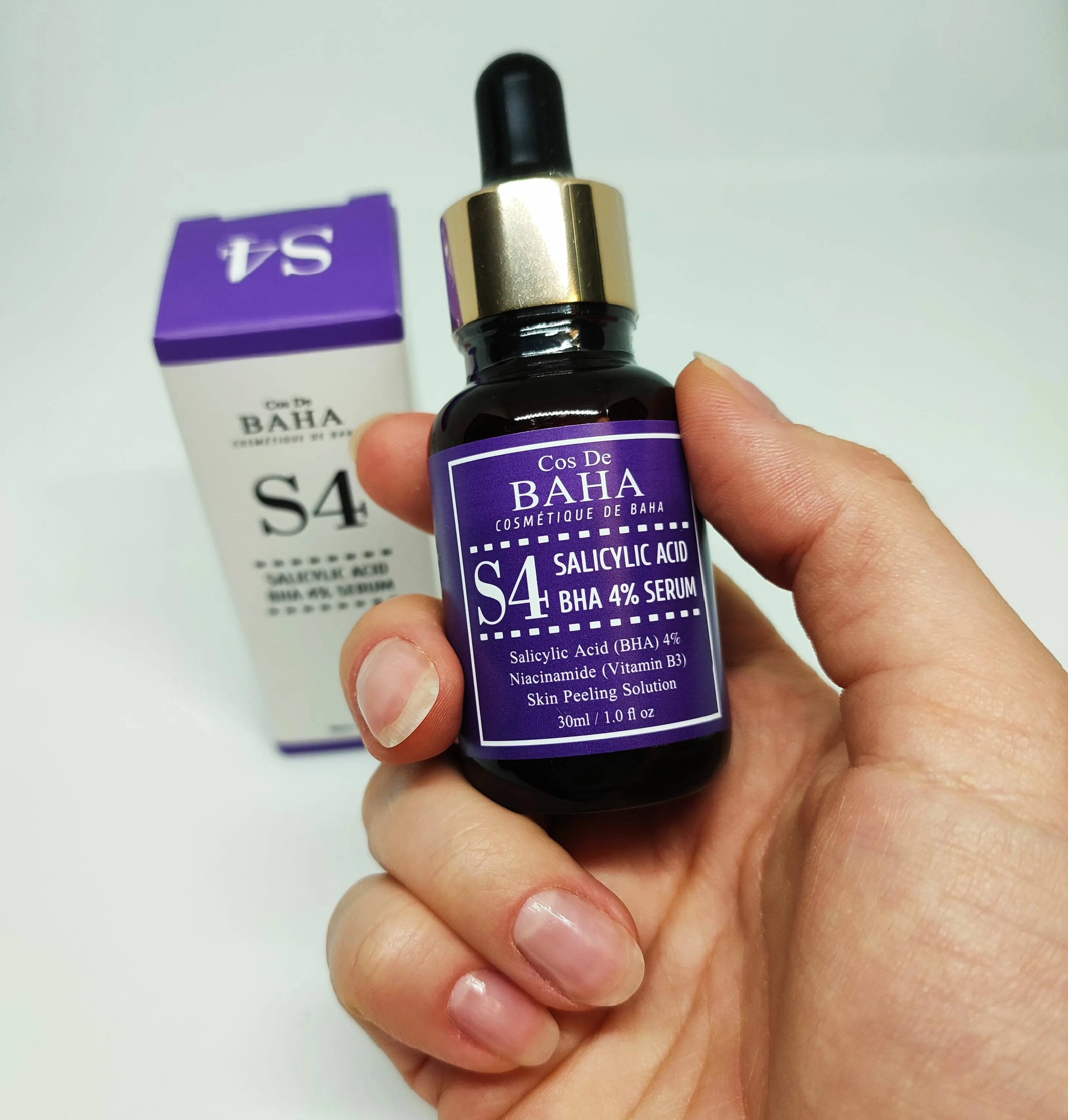 Cos de baha retinol. Сыворотки cose de baha. рив гош cos de baha. оригинал cos de baha. cos de baha вся серия.