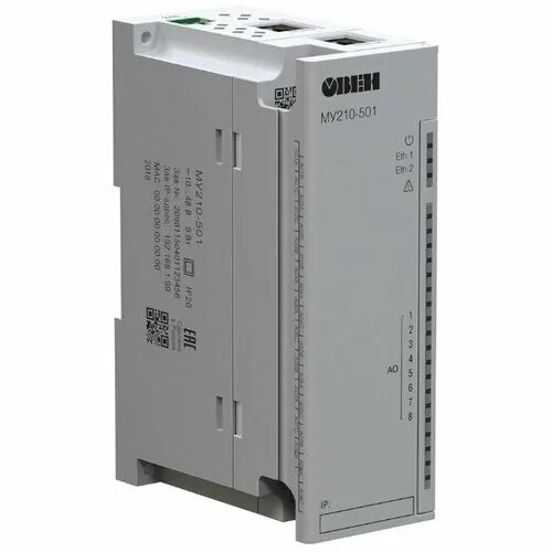 16р. Му110-224. Му110-224. 8а. 16р.