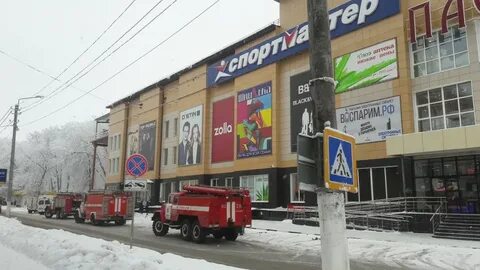 Пассаж новомосковск