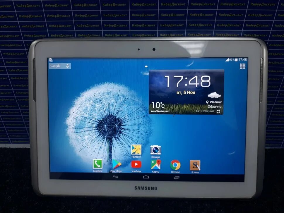 Galaxy note gt. Samsung Galaxy Note n8000. Samsung Galaxy Note 10 n8000. Samsung Galaxy Note 8000. Планшет Samsung Galaxy Note 10.1.