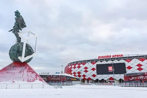 Открытие арена лукойл арена