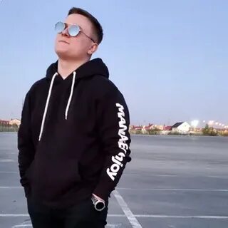 Фамилия балов