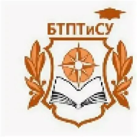 Брянск техникум бтптсу. Бтптису брянск. Брянский техникум проф технологий и сферы услуг. Брянский техникум проф технологий и сферы услуг. Педагогический колледж брянск улица почтовая.