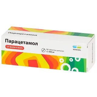 Как быстро действует парацетамол на взрослого
