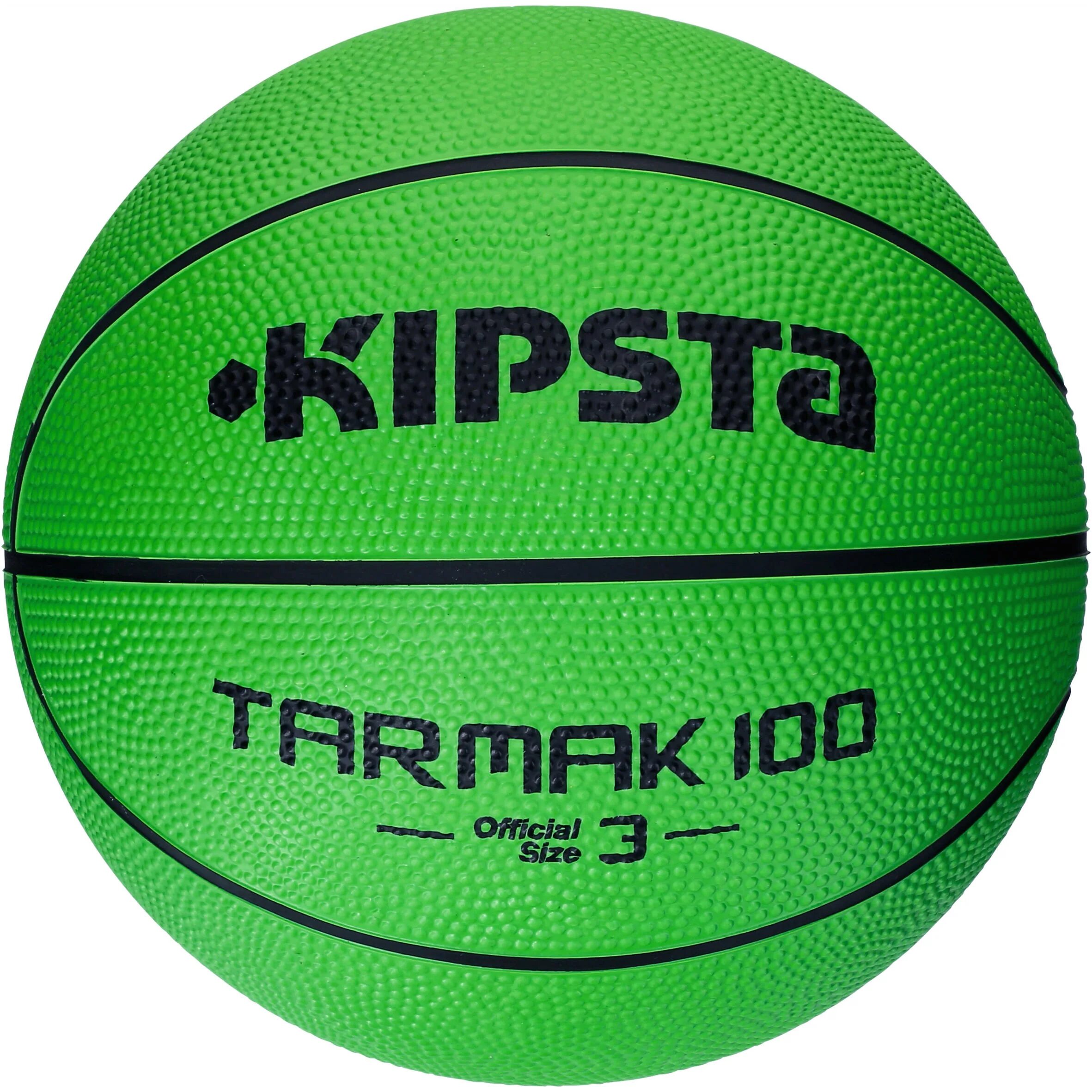 Баскетбольный мяч тармак 6 желтый. Мяч tarmak размер 1. Tarmak r300 6 баскетбольный мяч dribblers. Мяч баскетбольный bt500 grip размер 7 tarmak, 6600. Баскетбольный мяч tarmak bt500.