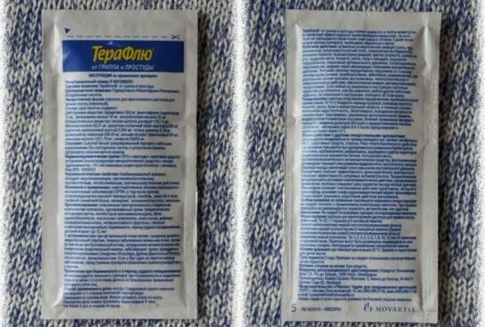 Побочка от терафлю. Терафлю состав препарата порошок. Терафлю мазь. Терафлю экстратаб. Терафлю для детей 7 лет.